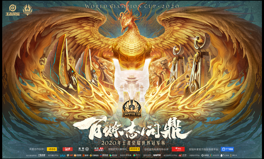 王者荣耀玄策连招技巧：罗小黑战令皮肤10秒上手，中秋福利活动开启，皮肤碎片获取攻略及碎片商店更新指南