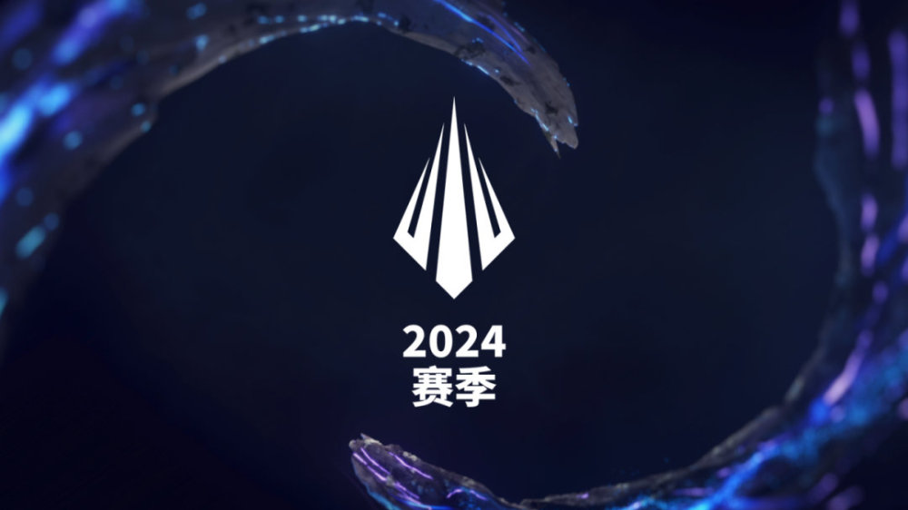 S15LOL全球总决赛最高经济差：GEN领先C9近2万经济