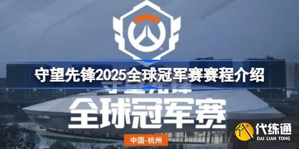 巴黎永生队全欧选手阵容亮相,剑指欧洲赛区电竞战队新赛季目标 巴黎永生队全欧选手阵容亮相,剑指欧洲赛区电竞战队新赛季目标